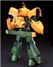 BANDAI Hobby HGUC 1/144 #54 NRX-044 Asshimar "Mobile Suit Zeta Gundam" Model Kit