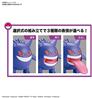 BANDAI Hobby Pokemon Model Kit Gengar | Simple Assembly Kit | No Tools | No Paint | Fit & Snap By Hand!  (Pokemon Figure Kit)