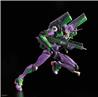 Bandai Hobby RG Evangelion Unit 01 EVA 01 DX Transport Platform Set 'Evangelion' Model Kit