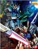 BANDAI Hobby MG 1/100 Launcher/Sword Strike Gundam "Gundam SEED" Model kit