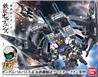 BANDAI Hobby HG IBO #07 1/144 Gundam Barbatos & Long Distance Transport Booster Kutan Type-III Model Kit