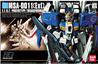 BANDAI Hobby HGUC 1/144 #29 Ex-S Gundam " Gundam Sentinel " Model Kit