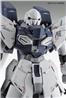 BANDAI MG 1/100 Sinanju Stein Ver.Ka " Gundam UC " Kit de modélisation