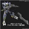 BANDAI Hobby HG IBO 1/144 #43 Gundam Asmoday ' Gundam Iron-Blooded Orphans ' Model Kit