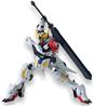 BANDAI Hobby HG IBO 1/144 #21 Gundam Barbatos Lupus ' Gundam Iron-Blooded Orphans ' Model Kit