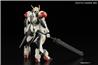 BANDAI Hobby HG IBO 1/144 #21 Gundam Barbatos Lupus ' Gundam Iron-Blooded Orphans ' Model Kit