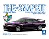 Aoshima 1/32 SNAP KIT #15-A Nissan R33 Skyline GT-R (Midnight Purple) Model Kit | No Glue Needed | Snap by Hand