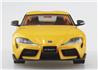 Aoshima 1/32 SNAP KIT #10-D Toyota GR Supra (Lightning Yellow) Kit de modélisation | Pas besoin de colle | S'enclenche à la ...