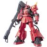 BANDAI Hobby HGUC 1/144 #166 MS-06R-2 Zaku II Johnny Ridden Custom Model Kit