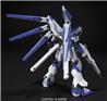 BANDAI Hobby HGUC 1/144 #95  RX-93-V2 Hi-Nu Gundam "Char's Counterattack" Model Kit
