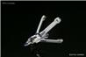 BANDAI Hobby HGUC 1/144 #187 Crossbone Gundam X1 Kit de modélisation