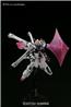 BANDAI Hobby HGUC 1/144 #187 Crossbone Gundam X1 Kit de modélisation