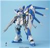 BANDAI MG 1/100 RX-93-v2 Hi-Nu Gundam Kit de modélisation