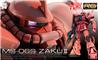 BANDAI Spirits Hobby RG 1/144 #02 MS-06S Char's Zaku II "Mobile Suit Gundam" Model Kit