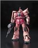 BANDAI Spirits Hobby RG 1/144 #02 MS-06S Char's Zaku II "Mobile Suit Gundam" Model Kit