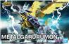 BANDAI Hobby Figure-rise Standard METAL GARURUMON (AMPLIFIED)