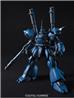 BANDAI Hobby HGUC 1/144 #89 MS-18E Kampfer "Gundam 0080" Model Kit