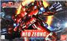 BANDAI Hobby BB #392 Senshi Neo Zeong SD Kit de modélisation