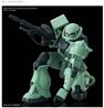 BANDAI Hobby HG 1/144 MS-06 ZAKU II