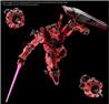 BANDAI Hobby HG 1/144 Gundam GQuuuuuuX RED GUNDAM Model Kit