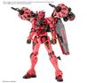 BANDAI Hobby HG 1/144 Gundam GQuuuuuuX RED GUNDAM Model Kit