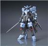 BANDAI Hobby HG 1/144 Orphans Gundam Vidar