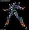 BANDAI Hobby HG 1/144 Mobile GFreD GQuuuuuuX GUNDAM Model Kit