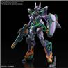 BANDAI Hobby HG 1/144 Mobile GFreD GQuuuuuuX GUNDAM Model Kit