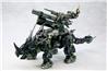 KOTOBUKIYA DPZ-10 DARK HORN MARKING PLUS Ver.