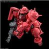 Kit de maquette Gundam Mobile CHAR'S ZAKU Bandai Hobby HG 1/144