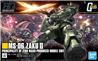 BANDAI Hobby HG 1/144 MS-06 ZAKU II