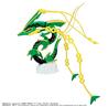 Kit de modèles Pokémon Mega Rayquaza X de BANDAI HOBBY