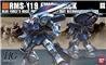 BANDAI HOBBY HGUC 1/144 #96 Ewack Zack