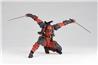 Kaiyodo Revoltec AMAZING YAMAGUCHI DEADPOOL Ver.2.5 Action Figure