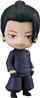 Good Smile Company Nendoroid Suguru Geto: Tokyo Jujutsu High School Ver.(re-run) "Jujutsu Kaisen" Action Figure