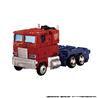 Hasbro Takara Tomy Transformers Dramatic Capture Series DCS-2 Autobot Headquarters Jazz, Mainframe, and Optimus Prime Set Fi...