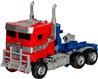 Hasbro Transformers Studio Series Voyager Class Transformers: Rise of the Beasts 102 Optimus Prime Figurine