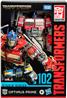 Hasbro Transformers Studio Series Voyager Class Transformers: Rise of the Beasts 102 Optimus Prime Figurine