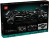 LEGO Technic Mercedes-AMG F1 W14 E Performance Model Car 42171