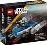 LEGO Star Wars Captain Rex Y-Wing Microfighter Building Toy 75391