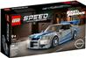 LEGO Speed ​​Champions 2 Fast 2 Furious Nissan Skyline GT-R (R34)76917