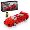 LEGO Speed Champions Ferrari F40 Supercar Building Set 76934