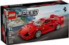 LEGO Speed Champions Ferrari F40 Supercar Building Set 76934