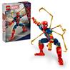 LEGO Marvel Iron Spider-Man Construction Figure Marvel Toy 76298