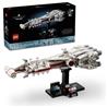 LEGO Star Wars Tantive IV Build and Display Starship Vehicle Model 753