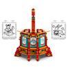LEGO Spring Festival Trotting Lantern Building Toy 80116