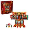 LEGO Spring Festival Trotting Lantern Building Toy 80116
