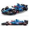 LEGO Speed Champions Visa Cash App RB VCARB 01 F1 Race Car Model Kit 7