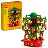 LEGO Money Tree Building Kit 40648