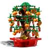LEGO Money Tree Building Kit 40648